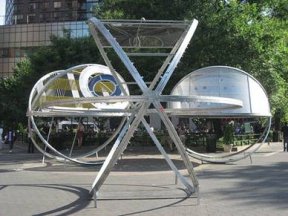 Setail pf Sculpture by Dennis Oppenheim