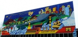 Detail of mural