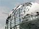 Detail of the Unisphere in Flushing Meadows Corona Park