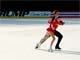 A couple skating at Wollman Rink in Central Park