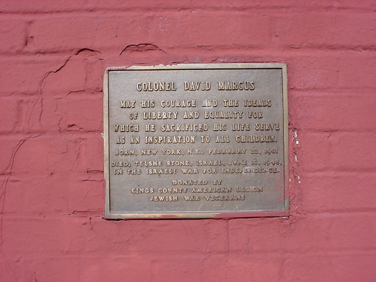 Colonel David Marcus Memorial Plaque