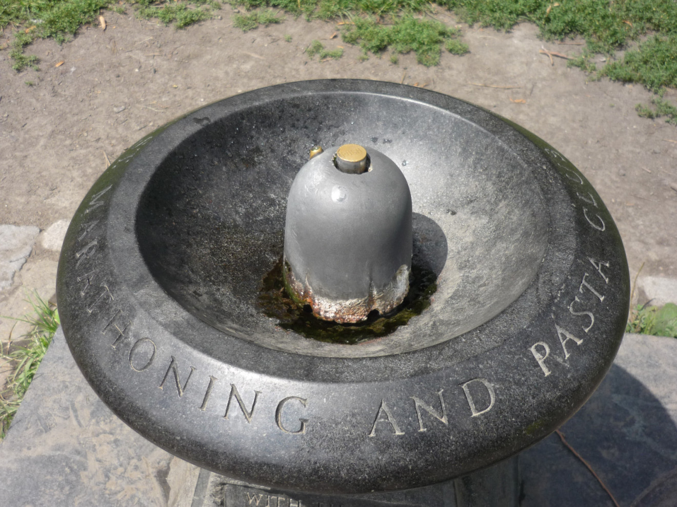 Drinking Fountain