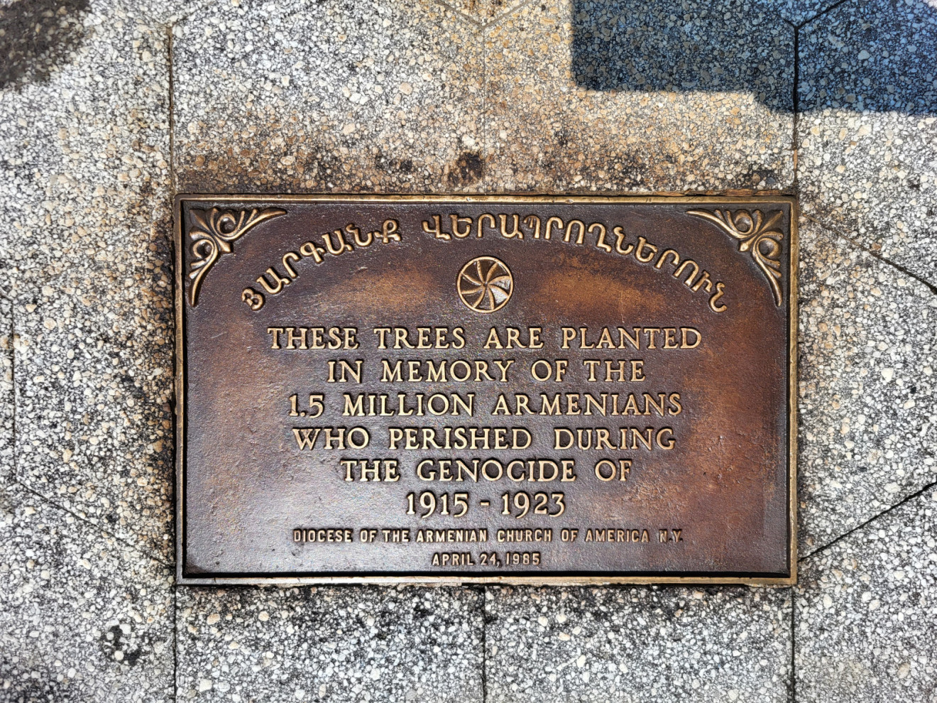 Armenian Grove Plaque
