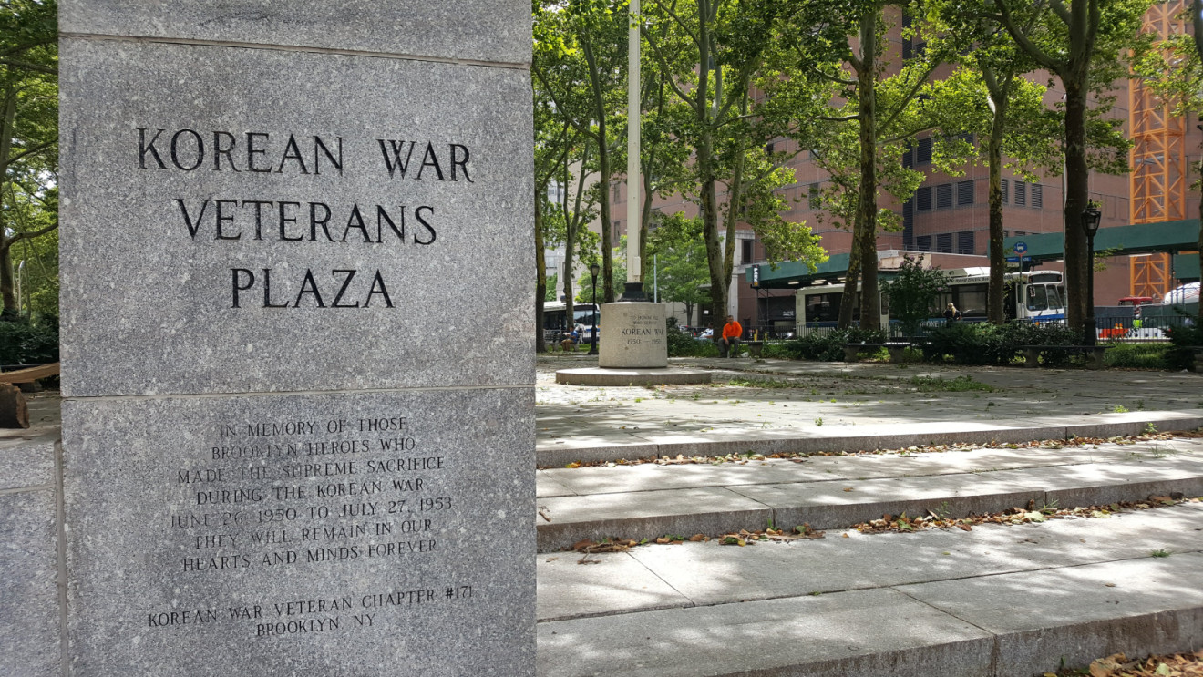 Brooklyn Korean War Veterans Plaza