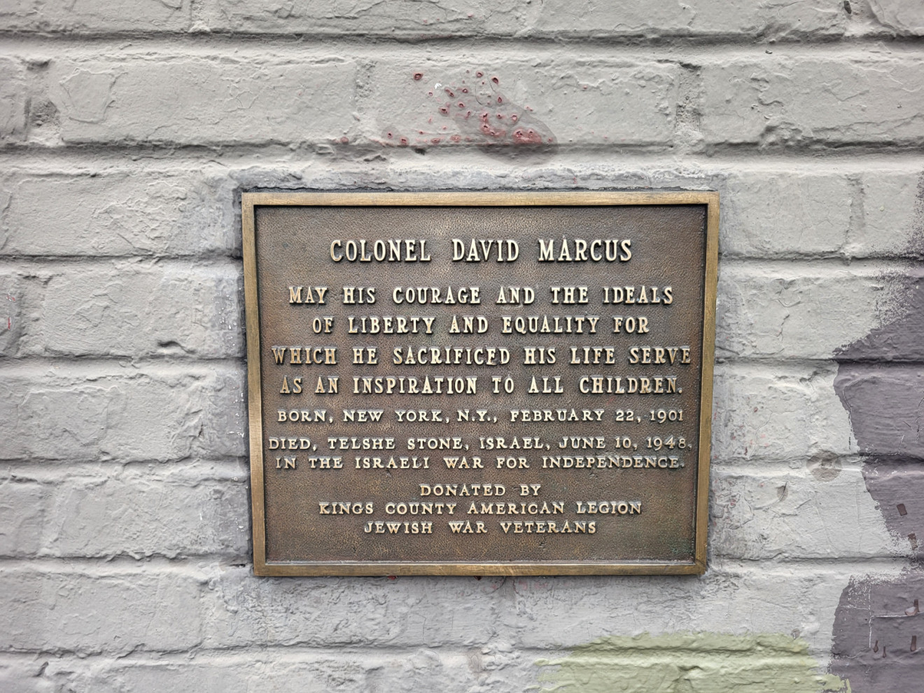 Colonel David Marcus Memorial Plaque