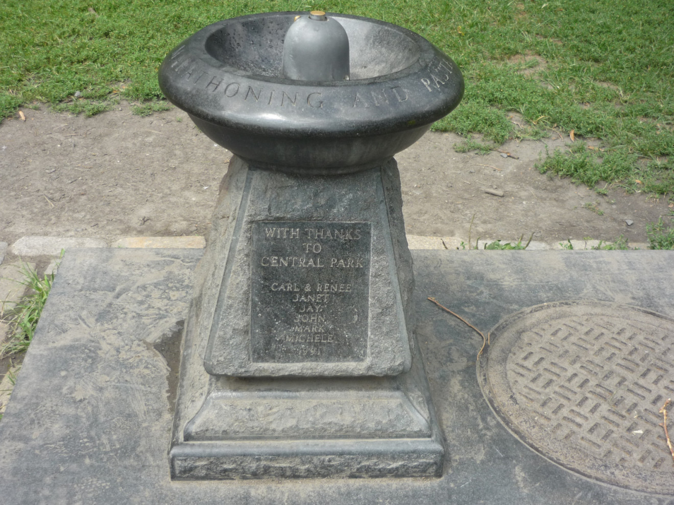 Drinking fountain