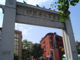 Memorial arch, 2 precast benches