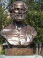 Bronze bust on granite pedestal