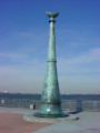 Beacon, 2005, NYC Parks