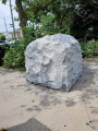 Bill Brown Post Memorial, 2021, NYC Parks