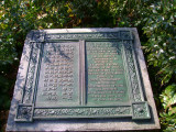Chinese Tablet, 2009, NYC Parks