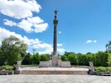 Bronx Victory Memorial, 2024, NYC Parks