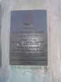 Plaque on standard ocatagon flagstaff