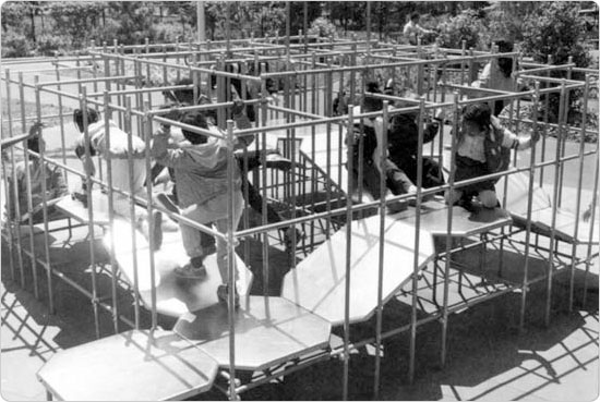 Playground for All Children, Flushing Meadows Corona Park, June 1984, Neg. 42255.17