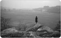 Main Gate of Van Cortlandt Family Burial Plot, December 16, 1934, New York City Parks Photo Archive