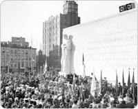 Brooklyn War Memorial dedication, November 12, 1951.