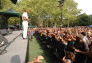 Raphael Saadiq plays the SummerStage Mainstage