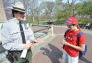 An Orienteering Program in Central Park