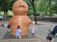 Akihiro Ito, Tomorrow.  Image courtesy of the Myrtle Avenue Brooklyn Partnership.